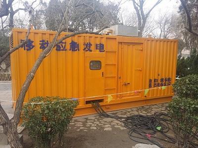 南木林柴油发电机维修保养工作要做哪些